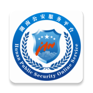 湖南网上办理身份证app